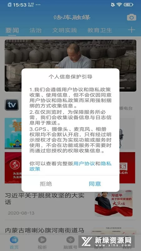 苏南卿霍均曜小说书名最新版