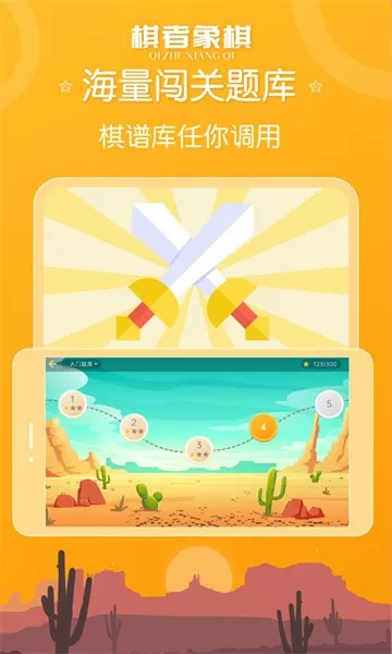 Javaparser教师Big最新版