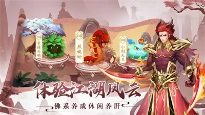 就算是爸爸动漫未增删6分星星动漫免费版