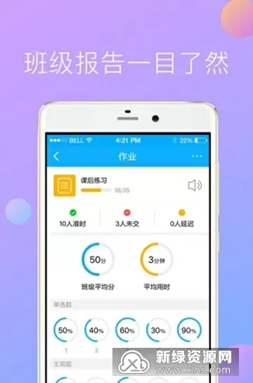 太紧了h np中文版