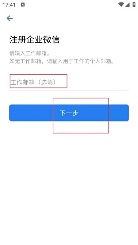 陈青帝九龙台小说叫什么中文版