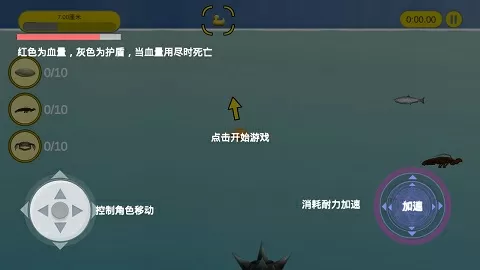 钓鱼岛最新消息中国和日本打起来了?最新版