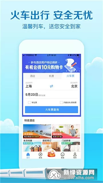 西门庆网站导航中文版