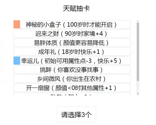 陈凌霞中文版