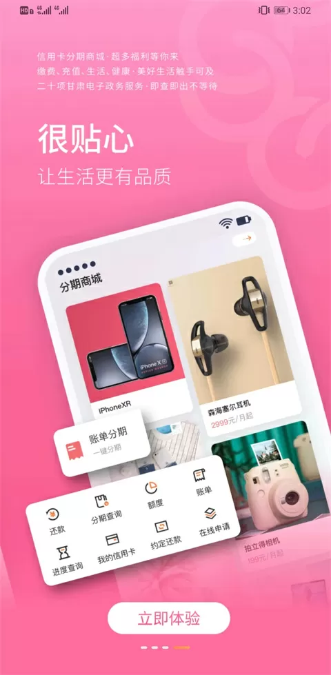 午夜欧洲亚洲AV永久无码精品