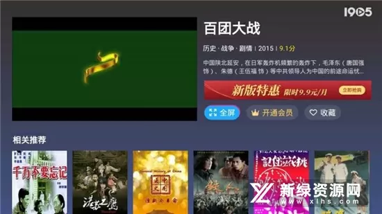 最近最新中文字幕免费版在线免费版