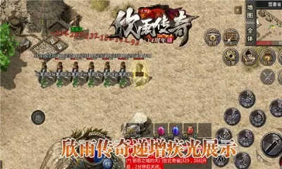 糙汉和乖乖女H1V1免费版