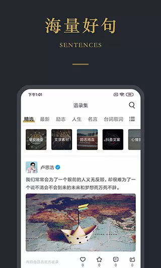 tobu8在线观看免费中文版