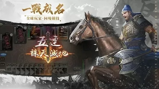 动漫中文网中文版