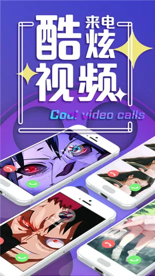 休夫傻皇后免费版