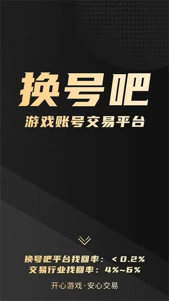 乐可姜可金银花露免费全文