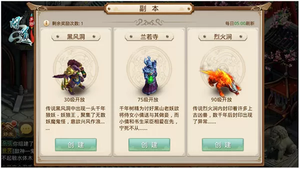 王妃离家出走最新版