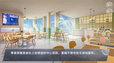 花粉少女全集最新版