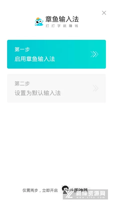 年轻的朋友4免费观看最新版