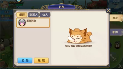 重庆猛女最新版