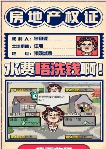 温州星巴克不雅免费版