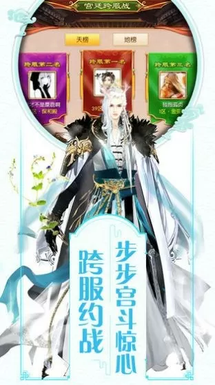 黄晓明被曝恋爱女方否认最新版