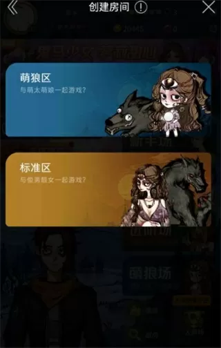 小泽玛丽亚空门大开免费版