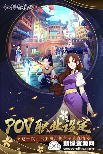 逃出魔掌电影中文版