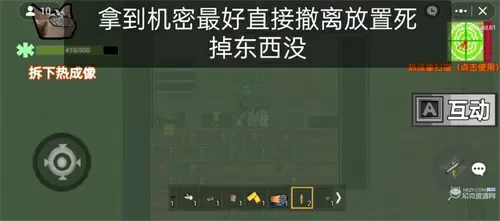 阿斯兰特最新版