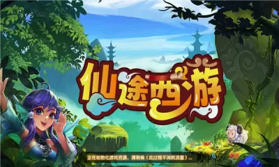 附近的小姐姐啊最新版