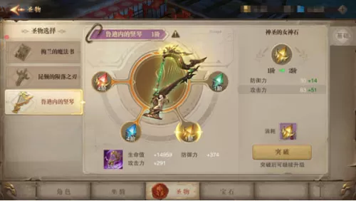 无限曙光17k免费版