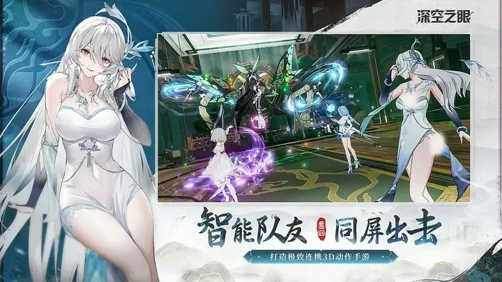 魔电鼓广水最美女人免费版