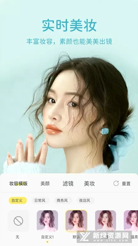 赵薇女儿叫什么