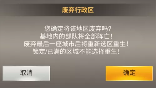 桃运按摩师小说免费阅读最新版