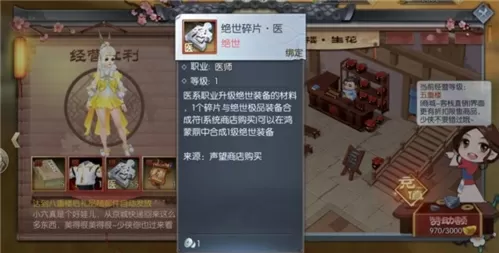 来吧儿子妈妈今天是你的人中文版