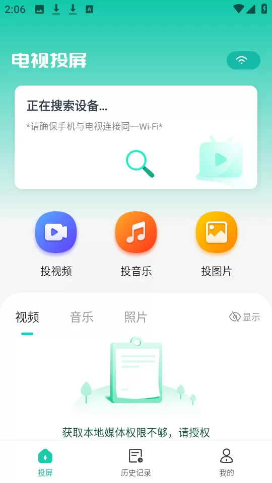 小柔涂了春药被一群人轮动态图