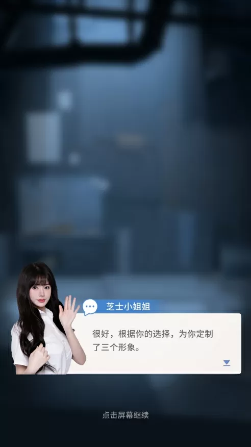 张艺谋3000万急售无锡别墅中文版