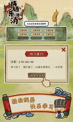 林宥嘉求婚中文版