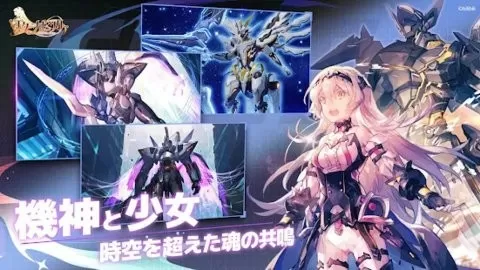 驱魔笔记中文版