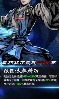 浦东老年公寓中文版