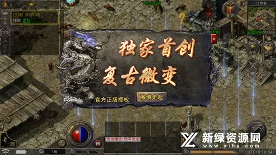 世卫:已出现新病毒 致死率达88%最新版