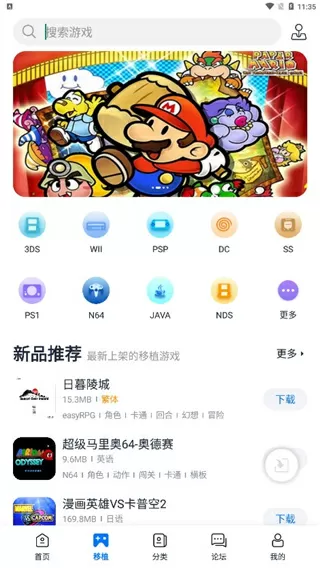 妈妈那里实在是太最新版