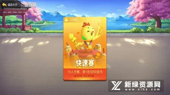 韩新总统与拜登通话