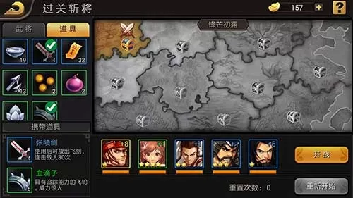 蝴蝶谷中文网站最新版