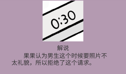 我的异能