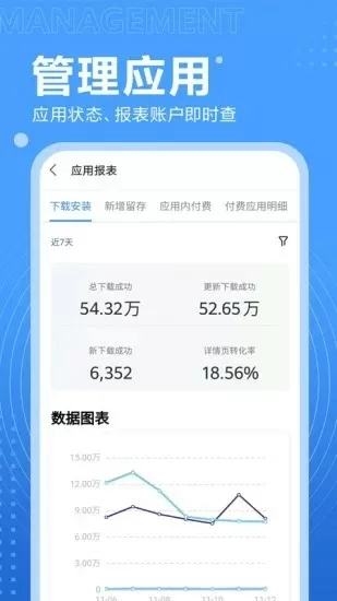 张津瑜卫生间6分35秒