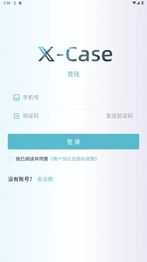 LINODE日本IPHONE69老师照片