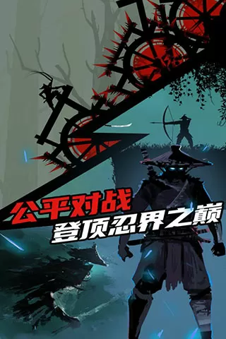 轩辕剑游戏下载中文版