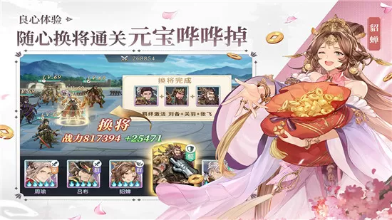 欧美18精品A片最新版