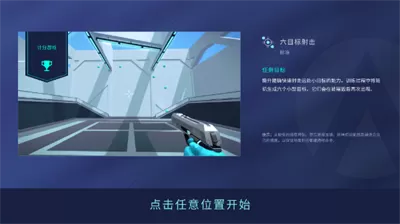 五月色播先锋在线丁香中文版