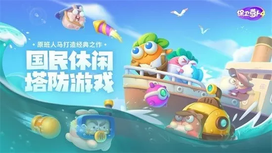 干露露浴室征婚原版最新版