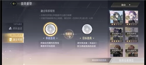 帝龙决最新版