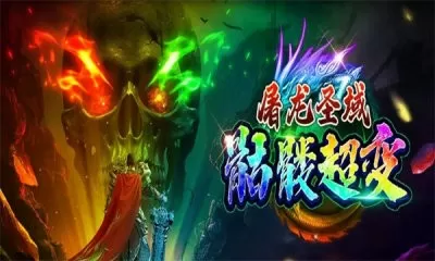 以身破戒中文版