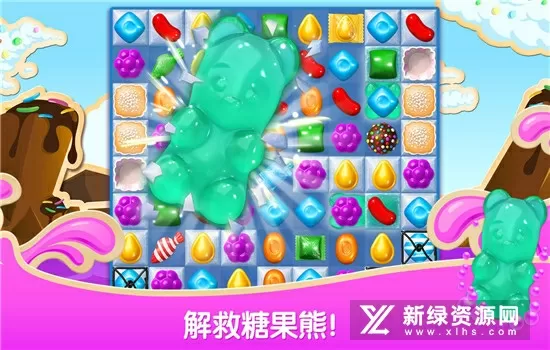 物业管理案例分析免费版