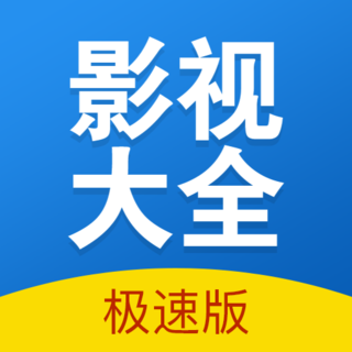 警方通报男子杀人后跳楼砸死路人